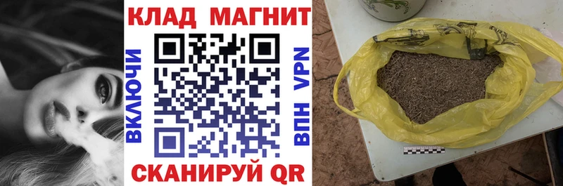 Alpha PVP Верея