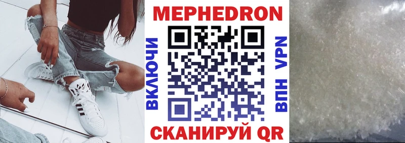 Где купить наркотики Верея Марихуана  АМФЕТАМИН  Гашиш  Меф  Кокаин  А ПВП 