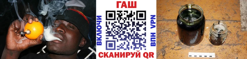 мега онион  сколько стоит  Верея  ГАШ Изолятор 