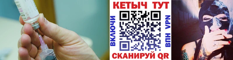 Кетамин VHQ  omg маркетплейс  Верея 