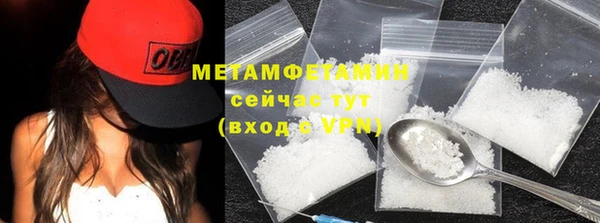стаф Белоозёрский