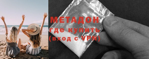 стаф Белоозёрский