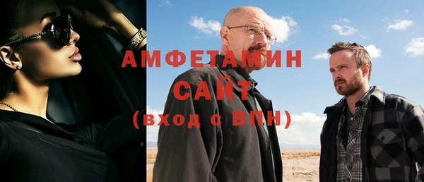 стаф Белоозёрский