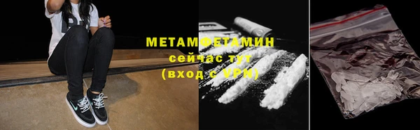 стаф Белоозёрский