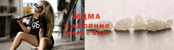 первитин Белокуриха