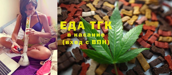 стаф Белоозёрский