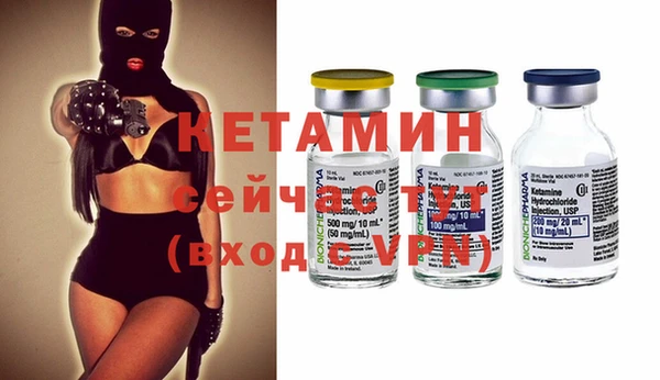 стаф Белоозёрский