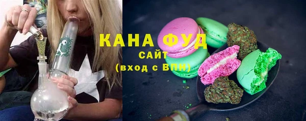 стаф Белоозёрский